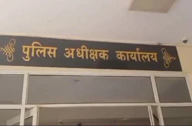 टोंकखुर्द: टोंकखुर्द पुलिस जनता के बीच पहुंचकर कर रही है समस्याओं का समाधान और अपराधों से बचाव के लिए जागरूक