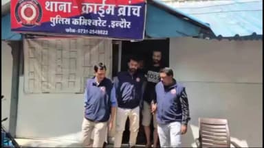 राऊ: क्राइम ब्रांच ने ₹6 लाख की एमडी ड्रग के साथ एक आरोपी को किया गिरफ्तार