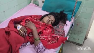 बरेली: आंवला में लव मैरिज के 8 महीने बाद सनसनीखेज मामला, पति व ससुराल पक्ष पर जबरन जहर देने का आरोप