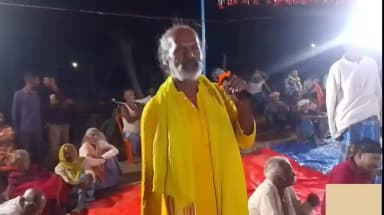 भोजपुर सहार प्रखंड के बरूही गांव में सांस्कृतिक परंपरिक चैत का आयोजन किया गया, सम्मानित अतिथि लोग भाग लिए,