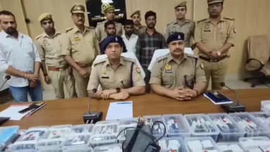 बस्ती: गांव-गांव मोबाइल खरीदने वाले साइबर गैंग का भंडाफोड़, तीन लोग गिरफ्तार