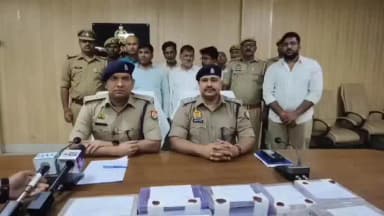 बस्ती: वाल्टरगंज थाने की पुलिस और संयुक्त टीम ने नकली नोट गैंग का भंडाफोड़ किया, 4.20 लाख के फर्जी नोट के साथ 5 गिरफ्तार