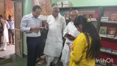 गया टाउन सीडी ब्लॉक: विष्णुपद मंदिर में यज्ञ को लेकर प्रशासन अलर्ट, DM ने तैयारियों के निर्देश दिए व निरीक्षण किया