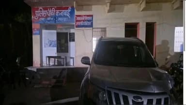 खेरवाड़ा: पाटिया थाना पुलिस ने की बड़ी कार्रवाई, अवैध शराब से भरी लग्जरी कार को किया ज़ब्त, तस्कर मौके से फरार