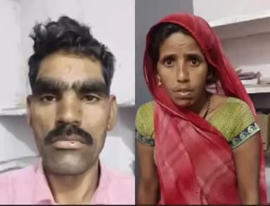 हुज़ूर: महिला ने एक्स बॉयफ्रेंड का हाथ पकड़ा, नए प्रेमी ने किया हमला