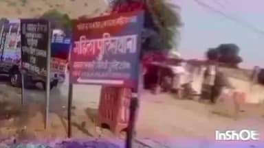 टोंक: अलीगढ़ निवासी परिवादिया ने इस्तगासा पर महिला थाना में दहेज प्रताड़ना और मारपीट का मामला दर्ज कराया