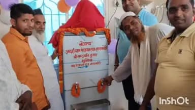 नावकोठी: मस्जिद और मंदिर में आरओ प्लांट लगाया गया, मुखिया राष्ट्रपति कुमार ने किया उद्घाटन