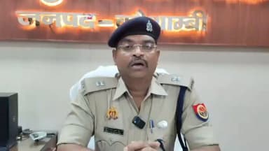 दिनांक 19.04.2026 को थाना करारी अंतर्गत ग्राम अडहरा में घटित हत्या की घटना के संबंध में एक अभियुक्त को गिरफ्तार कर जेल भ...