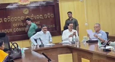 ବାଲେଶ୍ବର ସଦର: ଭୁବନେଶ୍ୱର ଶ୍ରମ କମିଶନଙ୍କ।କାର୍ଯ୍ୟାଳୟ ଠାରେ ବୈଠକରେ ଯୋଗଦେଲେ ନୀଳଗିରି ବିଧାୟକ