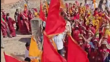 झुंझुनू: सदीनसर में उमड़ा आस्था का सैलाब, भव्य कलश यात्रा में जयकारों से गूंज उठा गांव