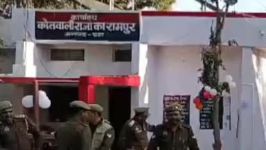 अलीगंज: राजा का रामपुर के नगला धाता में युवक ने फांसी लगाकर की आत्महत्या, पुलिस ने शव को कब्जे में लेकर एटा मोर्चरी भेजा