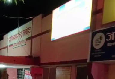 तालबेहट: पूराकला क्षेत्र में दबंगों ने युवक की कुल्हाड़ी से निर्मम हत्या की, पुलिस ने गिरफ्तारी के लिए 3 टीमों का गठन किया