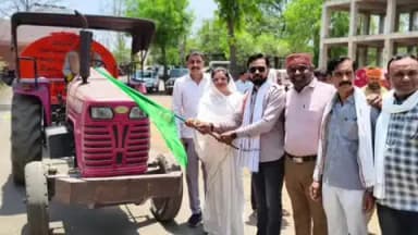 गोहरगंज: औबेदुल्लागंज जनपद पंचायत से विभिन्न ग्राम पंचायतों के लिए पानी के टैंकरों का वितरण