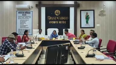 बालोद: निर्माण कार्यों की प्रगति पर मंथन: संचार एवं संकर्म समिति की बैठक में गुणवत्ता और समयसीमा पर दिया गया जोर