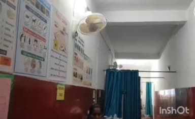 प्रतापपुर: सामुदायिक स्वास्थ्य केंद्र प्रतापपुर में जनरेटर के अभाव में बढ़ी परेशानी