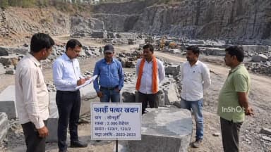 महासमुंद: महासमुंद में फर्शी पत्थर खदानों पर खनिज विभाग ने सख्ती बरती, अवैध उत्खनन-परिवहन पर कार्रवाई की चेतावनी दी