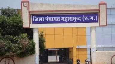 बागबाहरा: महासमुंद में किसानों से एग्रीस्टैक पंजीयन कराने की अपील, 23,255 किसान अब भी शेष, योजनाओं के लाभ हेतु पंजीयन जरूरी