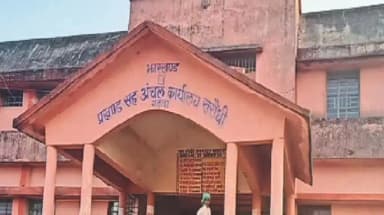 खरौंधी: खरौंधी में विद्यालय प्रबंधन समिति गठन की तिथियां तय, बीईईओ ने जारी किए निर्देश