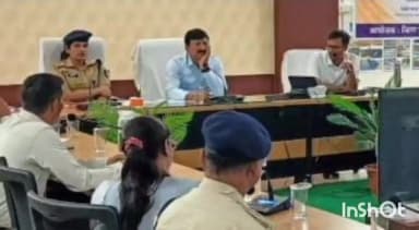 गुना: राज्य सेवा और राज्य वन सेवा प्रारंभिक परीक्षा 26 अप्रैल को, एसपी कलेक्टर ने तैयारियों की समीक्षा की