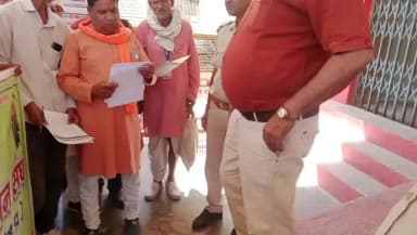 गेहूं खरीदी मे हो रही अनियमितता को लेकर किसानों का गुस्सा फूटा*
भारतीय किसान संघ महाक