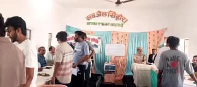 सिहोरा: सब जेल सिहोरा में विशेष स्वास्थ्य परीक्षण एवं विधिक सहायता शिविर का आयोजन