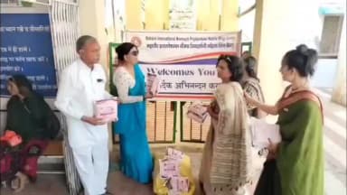 नीमच नगर: नीमच: जिला चिकित्सालय में संस्था द्वारा नवजात शिशुओं को बेबी किट्स वितरित