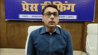 आरा: भोजपुर में पेट्रोल पंप के बाहर अचानक जुटी भीड़, पेट्रोल-डीजल की किल्लत की उड़ी अफवाह, पैनिक न हों- DM