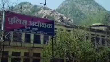 विराटनगर में फर्जी AEN बनकर उपभोक्ताओं से ठगी की कोशिश, विभाग में मचा हड़कंप