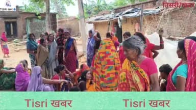 tisri parkhand ke Ranadih gaw me bahut dukhad samachar hai#meri badi fuwa ka pota pehli baar ladakh gaya or wahi mot h