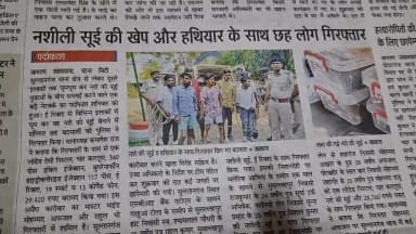 "जय बिहार की जय"
एक नजर इधर भी.... सस्ता चुनाव अभियान के नायक अधिवक्ता रामनाथ महतो।