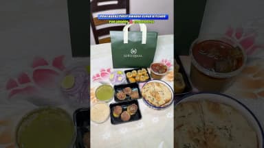 Awadhi Food Prayagraj🔥#muttonnihari #awadhifood #lucknowfoods #nonvegfood #cloudkitchen #prayagraj