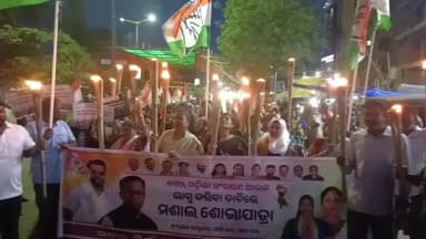 ସୋର: ବାଲେଶ୍ଵର ଷ୍ଟେସନ ଛକରୁ ଏଫଏମ ଗୋଲେଇ ପର୍ଯ୍ୟନ୍ତ ସଦର କଂଗ୍ରେସର ମଶାଲ ଶୋଭାଯାତ୍ରା