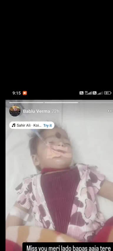 kasbathana baran rajsthan