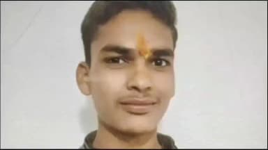 इटावा: सिविल लाइन इलाके के रहने वाले छात्र चाहते कोचिंग के लिए हुए लापता, पुलिस ने गुमशुदगी दर्ज कर तलाश शुरू की