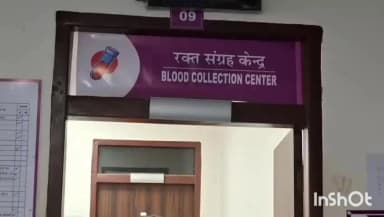 मुंगेर: सदर अस्पताल में जून से 24 घंटे उच्च गुणवत्ता वाली जांच सुविधा, मरीज़ों को मोबाइल पर मिलेगी रिपोर्ट