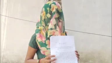 छतरपुर नगर: महिला ने एसपी से लगाई न्याय की गुहार, छेड़खानी और मानसिक प्रताड़ना का लगाया आरोप