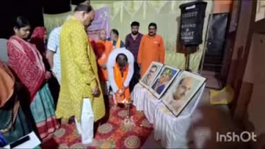 ରେଢାଖୋଲ: ପଡିଆ ବାହାଲ ଠାରେ ବିଜେପି ପକ୍ଷରୁ ପଣ୍ଡିତ ଦିନଦୟାଲ ଉପାଧ୍ୟାୟ ପ୍ରଶିକ୍ଷଣ ଶିବିର ଉଦଘାଟିତ