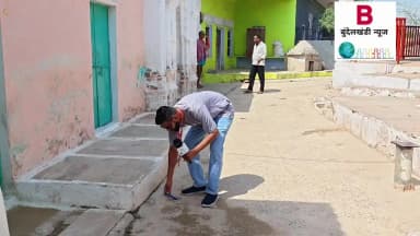 जिला निवाड़ी के पासवान गांव के लोगों की यह पीड़ा है