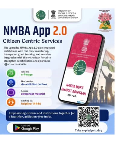 NMBA App 2.0 helps you take the e-pledge, find de-addiction centres, and get support on helpline 14446 for a drug-free India. #NashaMuktBharat