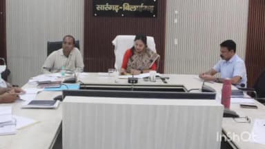 कलेक्टर पद्मिनी भोई साहू ने विभागीय योजनाओं की की समीक्षा
