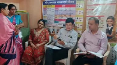 रतलाम: महिला बाल विकास एवं स्वास्थ्य विभाग द्वारा संयुक्त निरीक्षण किया गया