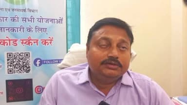 📡फेसबुक #Live श्री अश्वनी कुमार, उप-परियोजना निदेशक आत्मा, अररिया, कृषि विभाग अंतर्गत संचालित विभिन्न योजनाओं एवं फसल प्...