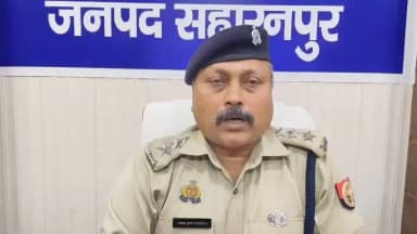 #Saharanpurpolice
#बाईट
➡️दिनांक 15/05/26 को तहसील नकुड़ से राजस्व टीम के साथ थाना गंगोह का फोर्स बिरमबती पत्नी रणधीर स...