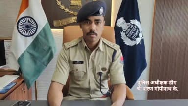 पुलिस अधीक्षक शरण गोपीनाथ के. के निर्देशन मे #डीग पुलिस की ऑपरेशन एंटीवायरस के तहत साइबर ठगों के विरूद्ध कार्यवाही
03 स...