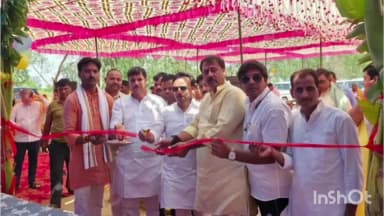 भोगांव: ग्राम गंभीरा में श्री राम कथा का आयोजन, विधायक प्रतिनिधि ने फीता काटकर किया शुभारंभ