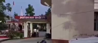 बेलदौर: बेलदौर थाना पुलिस ने एक वारंटी को किया गिरफ्तार, न्यायिक हिरासत में भेजा