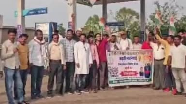 बैकुंठपुर: सोनहत में पेट्रोल-डीजल संकट और मूल्य वृद्धि के विरोध में ब्लॉक स्तरीय धरना प्रदर्शन