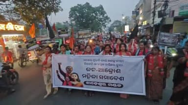ଝାରସୁଗୁଡା: କାଲି ମନ୍ଦିର ଠାରୁ ପୁରୁଣା ବସ ଷ୍ଟାଣ୍ଡ ଗାନ୍ଧୀ ମୂର୍ତ୍ତୀ ପର୍ଯ୍ୟନ୍ତ ଏକ ଆକ୍ରୋଶମୟୀ ମହିଳା ସମାବେଶ ଅନୁଷ୍ଠିତ
