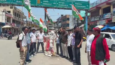 चम्पावत: कांग्रेस ने चंपावत मुख्य बाजार में पेट्रोल-डीजल मूल्य वृद्धि को लेकर केंद्र सरकार का पुतला दहन किया