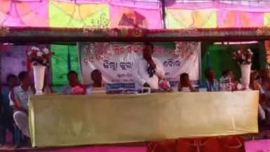 କଣ୍ଟାମାଳ: ତିଳପଙ୍ଗା ରେ କୁମ୍ଭାର ସମାଜର 29ତମ ବାର୍ଷିକ ଉତ୍ସବ ରେ ଯୋଗଦେଲେ ପୂର୍ବତନ ବିଧାୟକ